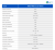 Magazyn RPT 5,12 kWh - 3 .png